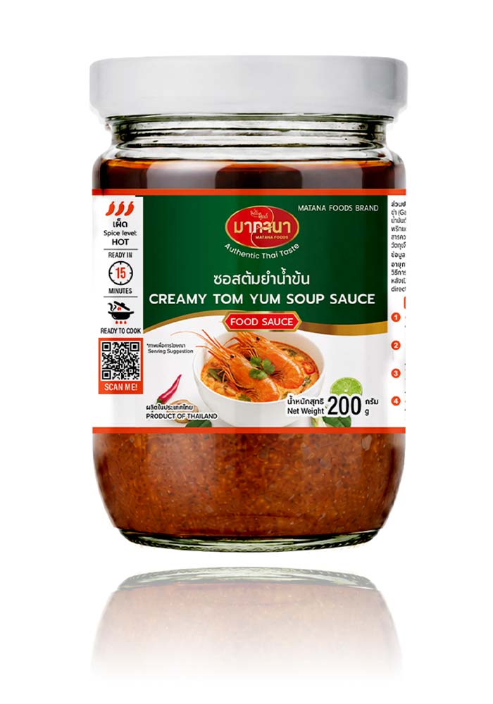 Tom Yum Sauce