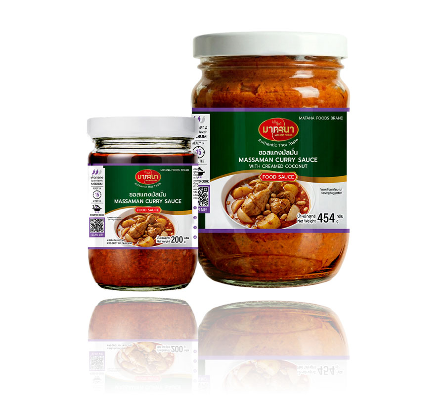 Massaman Curry Sauce