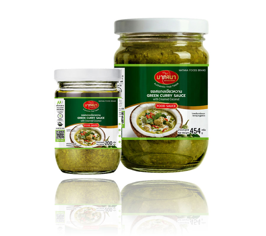 Green Curry Sauce