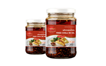Fried Chilli in Oil