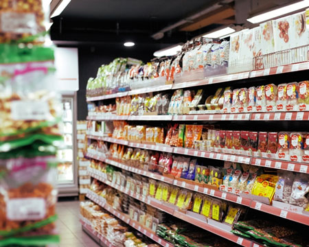 Supermarket