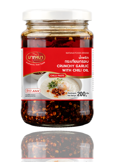 Green Seafood Sauce